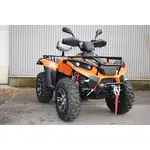 Купить Квадроцикл LINHAI LH400ATV-D (оранжевый)