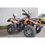 Купить Квадроцикл LINHAI LH400ATV-D (оранжевый)Квадроцикл LINHAI LH400ATV-D (оранжевый)[image_num]