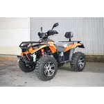 Купить Квадроцикл LINHAI LH400ATV-D (оранжевый)Квадроцикл LINHAI LH400ATV-D (оранжевый)[image_num]