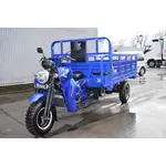 Вантажний мотоцикл Zongshen ZS300ZH Вантажний мотоцикл Zongshen ZS300ZH[image_num]