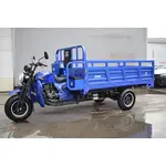Вантажний мотоцикл Zongshen ZS300ZH Вантажний мотоцикл Zongshen ZS300ZH[image_num]
