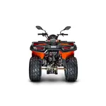 Купить Квадроцикл Lonchin LX200ATV-UКвадроцикл Lonchin LX200ATV-U[image_num]