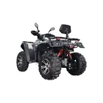 Купить Квадроцикл LINHAI LH400ATV-D (хаки)Квадроцикл LINHAI LH400ATV-D (хаки)[image_num]