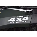 Купить Квадроцикл LINHAI LH400ATV-D (хаки)Квадроцикл LINHAI LH400ATV-D (хаки)[image_num]