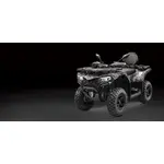 Квадроцикл CFMOTO CFORCE 520 L 2023 (Камуфляж) Квадроцикл CFMOTO CFORCE 520 L 2023 (Камуфляж)[image_num]