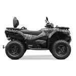 Квадроцикл CFMOTO CFORCE 520 L 2023 (Камуфляж) 