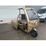 Купить Электротрицикл Renegade ATE-1000WЭлектротрицикл Renegade ATE-1000W[image_num]