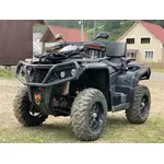Квадроцикл MotoLeader ODES ML650 ATV Квадроцикл MotoLeader ODES ML650 ATV[image_num]
