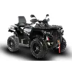Квадроцикл MotoLeader ODES ML900 ATV 