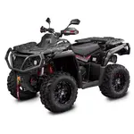 Квадроцикл MotoLeader ODES ML900 ATV Квадроцикл MotoLeader ODES ML900 ATV[image_num]