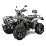 Квадроцикл LINHAI LH500ATV-D EFI PROMAX (Червоний) Квадроцикл LINHAI LH500ATV-D EFI PROMAX (Червоний)[image_num]