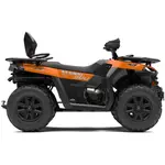 Купить Квадроцикл Segway Snarler AT5 L Base (Оранжевый)Квадроцикл Segway Snarler AT5 L Base (Оранжевый)[image_num]