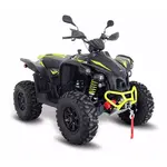 Купить Квадроцикл TGB Target 600 EPS