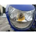 Вантажний мотоцикл FORTE ATV300ZH-T (синій) Вантажний мотоцикл FORTE ATV300ZH-T (синій)[image_num]