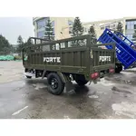 Вантажний мотоцикл FORTE ATV250ZH-T (зелений) Вантажний мотоцикл FORTE ATV250ZH-T (зелений)[image_num]