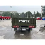 Вантажний мотоцикл FORTE ATV250ZH-T (зелений) Вантажний мотоцикл FORTE ATV250ZH-T (зелений)[image_num]