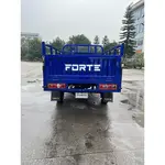 Вантажний мотоцикл FORTE ATV300ZH-T (синій) Вантажний мотоцикл FORTE ATV300ZH-T (синій)[image_num]