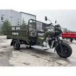 Вантажний мотоцикл FORTE ATV250ZH-T (зелений) Вантажний мотоцикл FORTE ATV250ZH-T (зелений)[image_num]