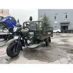 Вантажний мотоцикл FORTE ATV250ZH-T (зелений) Вантажний мотоцикл FORTE ATV250ZH-T (зелений)[image_num]
