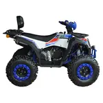 Квадроцикл MotoLeader ML200ATV (синій) Квадроцикл MotoLeader ML200ATV (синій)[image_num]