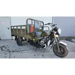 Купить Грузовой мотоцикл Renegade LTW-250CCГрузовой мотоцикл Renegade LTW-250CC[image_num]