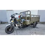 Купить Грузовой мотоцикл Renegade LTW-250CCГрузовой мотоцикл Renegade LTW-250CC[image_num]