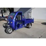 Трицикл електричний вантажний Геркулес T3 Electro C 72/100 (LiFePO4) Трицикл електричний вантажний Геркулес T3 Electro C 72/100 (LiFePO4)[image_num]