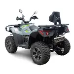 Купить Квадроцикл LINHAI M650L EFI EPS PREMIUM (Черный)Квадроцикл LINHAI M650L EFI EPS PREMIUM (Черный)[image_num]