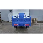 Трицикл електричний вантажний Геркулес T3 Electro C Трицикл електричний вантажний Геркулес T3 Electro C[image_num]