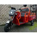 Електротрицикл вантажний CROSSER CARGO 12 (1000W) 60V 32Ah червоний Електротрицикл вантажний CROSSER CARGO 12 (1000W) 60V 32Ah червоний[image_num]