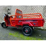 Електротрицикл вантажний CROSSER CARGO 12 (1000W) 60V 32Ah червоний Електротрицикл вантажний CROSSER CARGO 12 (1000W) 60V 32Ah червоний[image_num]