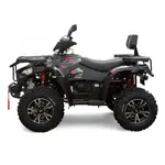 Купить Квадроцикл LINHAI LH400ATV-D Promax (черный)Квадроцикл LINHAI LH400ATV-D Promax (черный)[image_num]