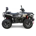 Купить Квадроцикл LINHAI LH400ATV-D Promax (хаки)Квадроцикл LINHAI LH400ATV-D Promax (хаки)[image_num]