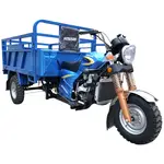 Вантажний мотоцикл MotoLeader ML 250 Hercules 