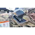 Купить Квадроцикл LINHAI V550 VALOR EFI EPSКвадроцикл LINHAI V550 VALOR EFI EPS[image_num]