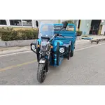 Вантажний електротрицикл SOKMOTO CARGO MAX 2500Вт (Гібрид) 