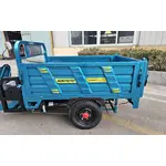 Вантажний електротрицикл SOKMOTO CARGO MAX 2500Вт (Гібрид) Вантажний електротрицикл SOKMOTO CARGO MAX 2500Вт (Гібрид)[image_num]
