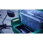 Електротрицикл вантажний FADA БІЗОН (1800W) Електротрицикл вантажний FADA БІЗОН (1800W)[image_num]