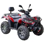 Квадроцикл LH400ATV-D EFI PROMAX (червоний) 