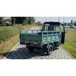 Бензиновий вантажний трицикл ARMADA F250cm3 Бензиновий вантажний трицикл ARMADA F250cm3[image_num]