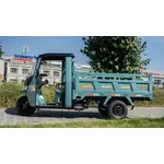 Бензиновий вантажний трицикл ARMADA F250cm3 Бензиновий вантажний трицикл ARMADA F250cm3[image_num]