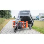 Купить Электротрицикл грузовой FORTE GP-1500-C (серый)Электротрицикл грузовой FORTE GP-1500-C (серый)[image_num]
