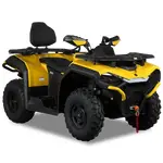 Квадроцикл HISUN GUARDIAN 400L (жовтий) 