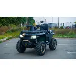 Купить Квадроцикл BENDA Redstone 550 R2 Full (EPS)Квадроцикл BENDA Redstone 550 R2 Full (EPS)[image_num]