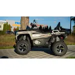Купить Квадроцикл BENDA Redstone 550 R2 (Base) EFI EPSКвадроцикл BENDA Redstone 550 R2 (Base) EFI EPS[image_num]