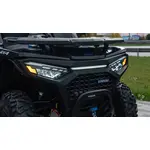 Квадроцикл Linhai Landforce 550L EPS Квадроцикл Linhai Landforce 550L EPS[image_num]