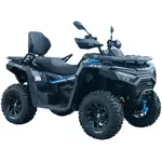 Квадроцикл Linhai Landforce 550L EPS 