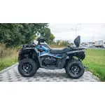 Квадроцикл Linhai Landforce 550L EPS Квадроцикл Linhai Landforce 550L EPS[image_num]