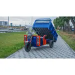 Електротрицикл вантажний FORTE GP-1500-CH (синій) гібрид Електротрицикл вантажний FORTE GP-1500-CH (синій) гібрид[image_num]