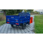 Електротрицикл вантажний FORTE GP-1500-CH (синій) гібрид Електротрицикл вантажний FORTE GP-1500-CH (синій) гібрид[image_num]